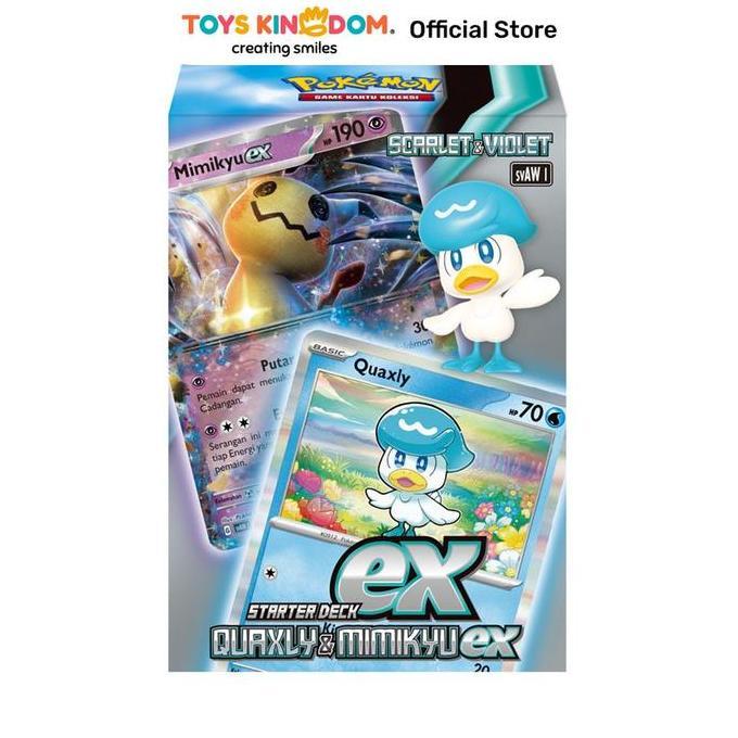 POKEMON CARD STARTER DECK EX SVAW