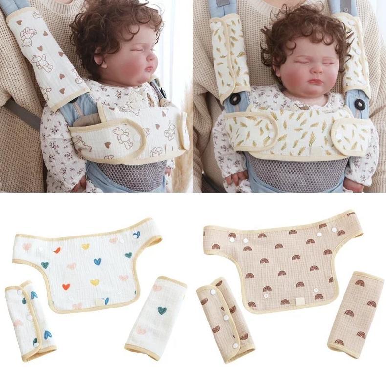 Favorile.id | Hipseat Cover Set / Pelindung Hipseat / Sarung Pembungkus Hipseat Termurah