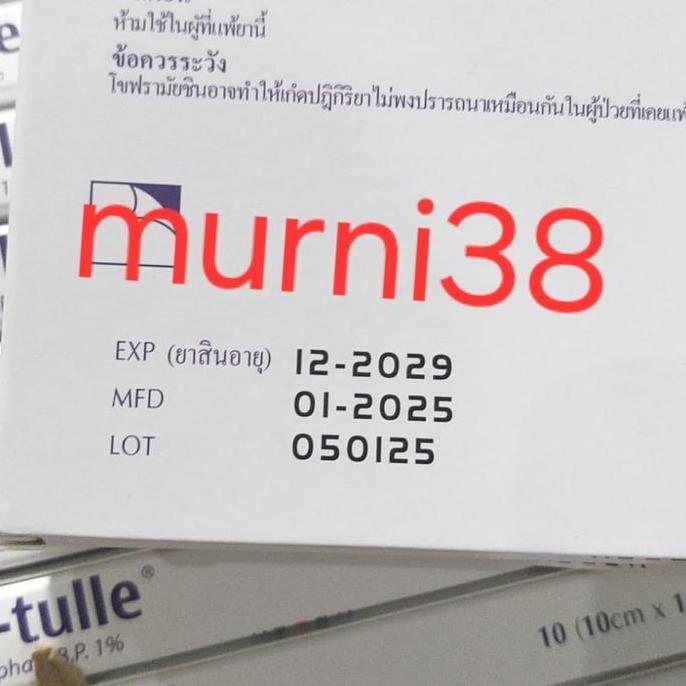 Medikit- Sofra-Tulle/Sofratulle 10Cm X 10Cm/Sofra - Tulle/Sofratule/ Box Isi 10