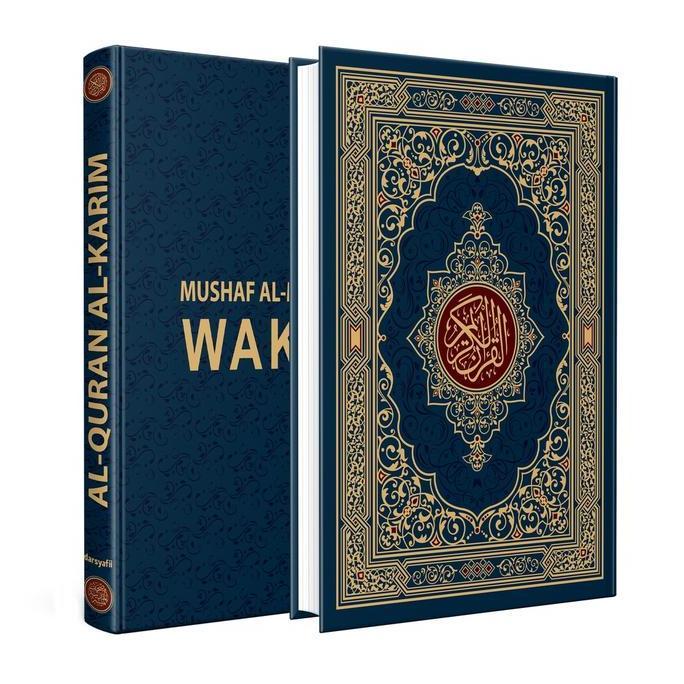 Al Qur'an - Mushaf Madinah B5 (17x24 cm) Wakaf - Rasm Utsmani