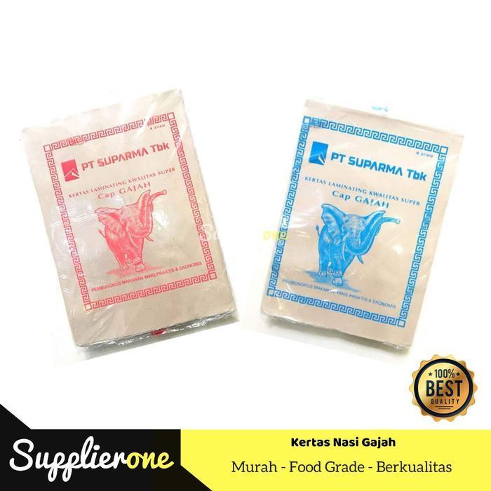 Kertas Nasi Coklat 250 Lembar / Alas Nasi Coklat / Kertas Nasi