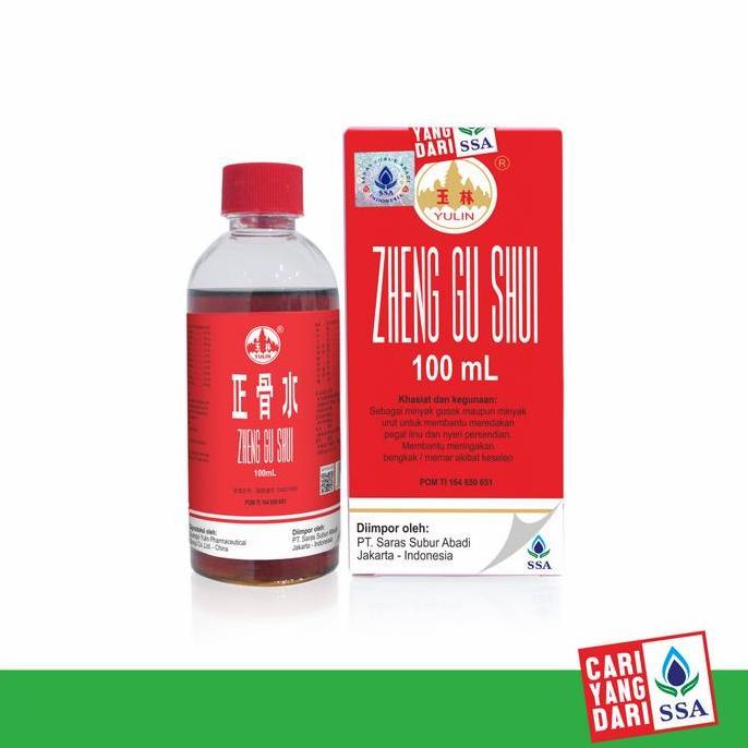 Cod,Bisa- Zheng Gu Shui 100 Ml Zheng Gu Shui 100 Ml