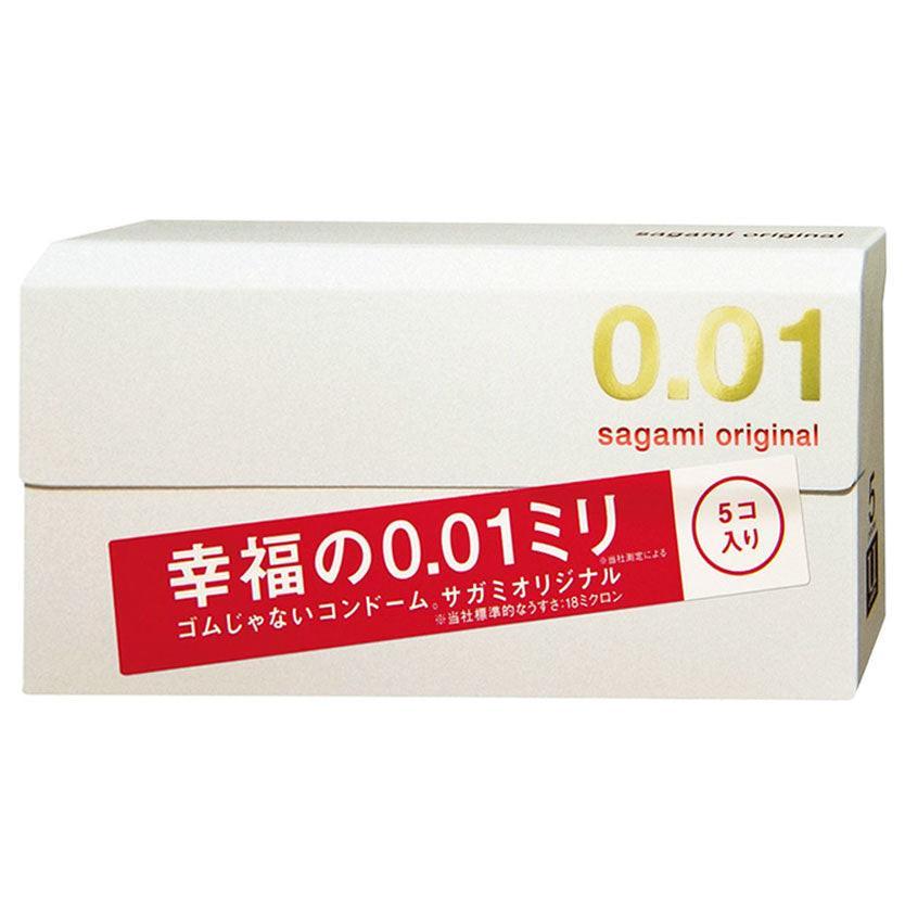 Sagami Kondom Original 001 - 5 Pcs Womart