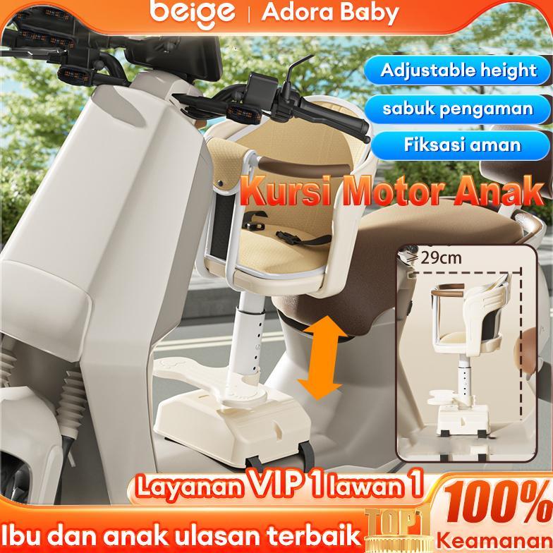 Kursi Motor Anak Matic Boncengan Anak Motor Matic Tempat Duduk Anak Di Motor Matic