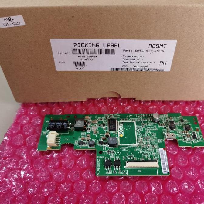 Mainboard EPSON WF100 WF-100 NEW ORIGINAL