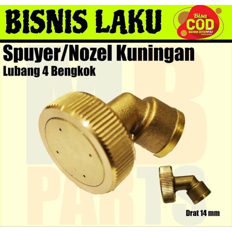 Bisa Cod Nozle Kuningan Lubang 4 Taiwan/ Spuyer Kabut / Nozel Sprayer Tangki Elektrik Kuningan Luban