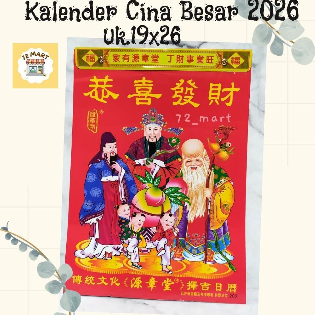 READY Kalender Harian Sobek Cina Besar tahun 2026