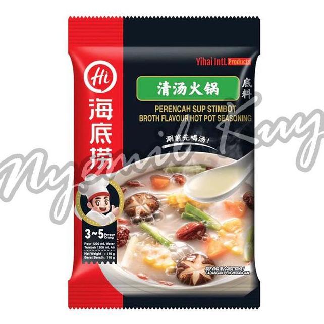 Halal Bumbu Hotpot Nt Haidilao Broth Flavourkaldu Ayam Haidilao Pork Bone Haidilao Qing Tang 110G