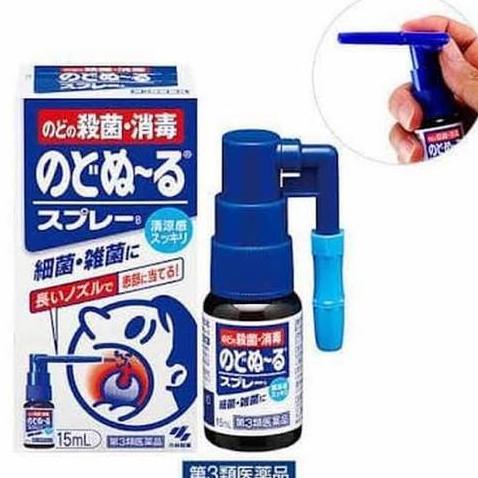 Kobayashi Nodonuru Sore Throat Spray 15ml