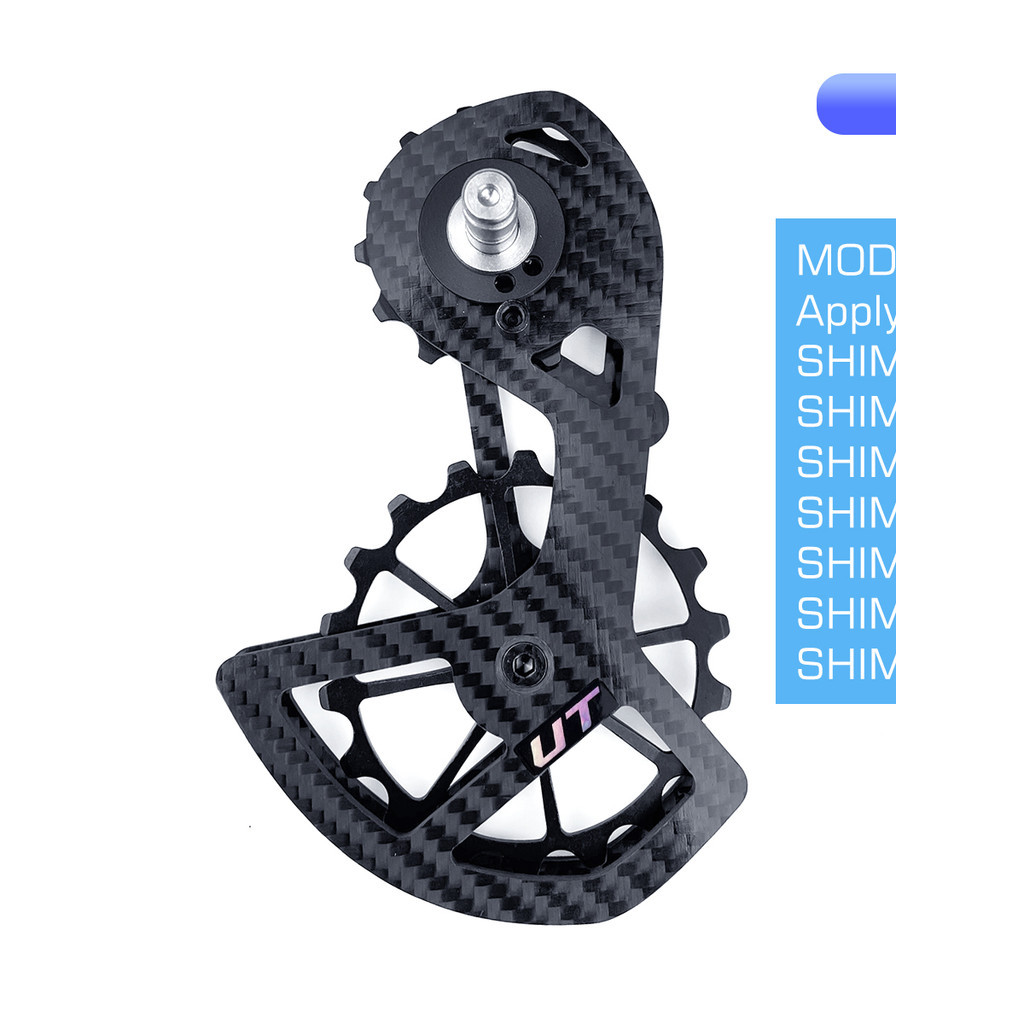 LTWOO UT Bicycle Ceramic Bearing Carbon Fiber Jockey Pulley Wheel Set Rear Derailleurs Guide For 105