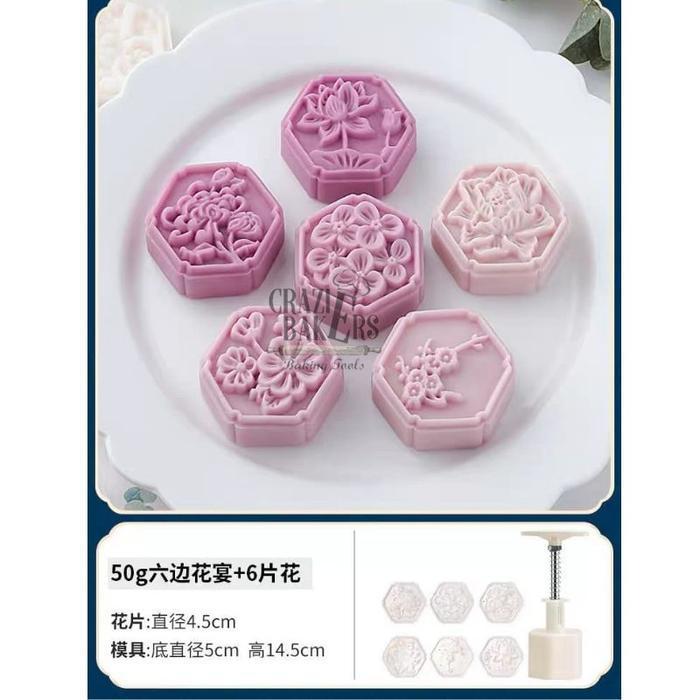 TERBARU Cetakan Kue Bulan Hexagon Square 50 GR Bunga Peony Camellia - Rabbit Lotus Koi FishMooncake 