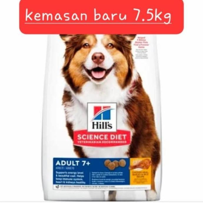 Sale Science Diet Adult Mature Longvity Originol 9.75Kg