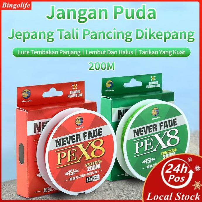 Codbisa- Bingolife X8 Pe 200M Jalinan Fishing Jepang Never Fade Senar Pancing
