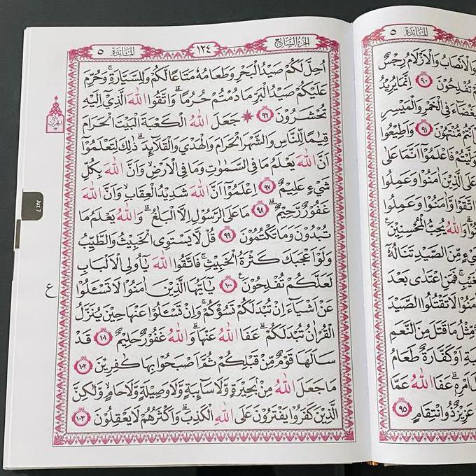 Alquran Lansia, Alquran Besar Ukuran Jumbo HL