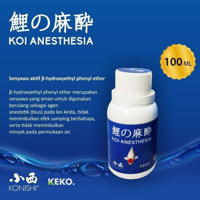 Catbull- Bius Ikan Koi Anesthesia 100 Ml