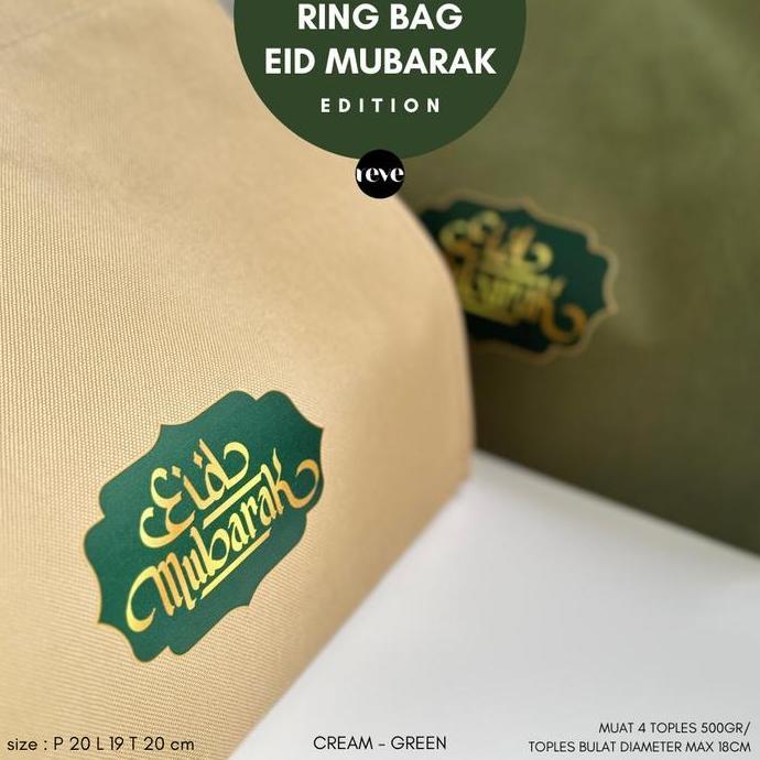 Produk Unggulan] EID RING BAG idul fitri tas hampers souvenir goodie bag natal 20x19x20 anti air