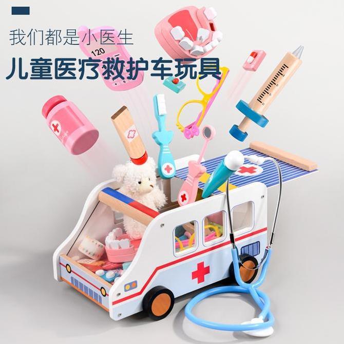 Wooden Ambulance Doctor Toy