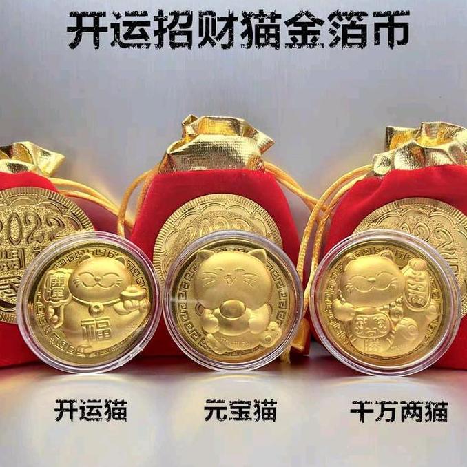 populer] Kantong Koin Emas Kucing Keberuntungan Lucky Cat / Angpao Imlek 2025