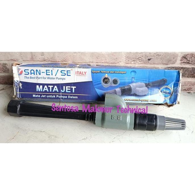 TERBARU - SAN EI Mata Jet Pump Untuk Pompa Sumur Dalam