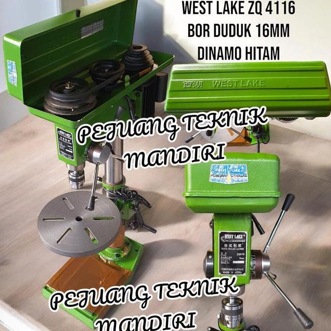 KIKYO MESIN BOR DUDUK WESTLAKE 16MM ZQ 4116 / BOR DUDUK WEST LAKE 16 MM ZQ4116 DINAMO HITAM