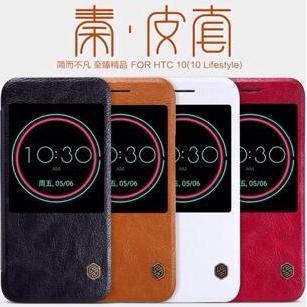 Flip Case Nillkin HTC 10 Lifestyle Qin Series
