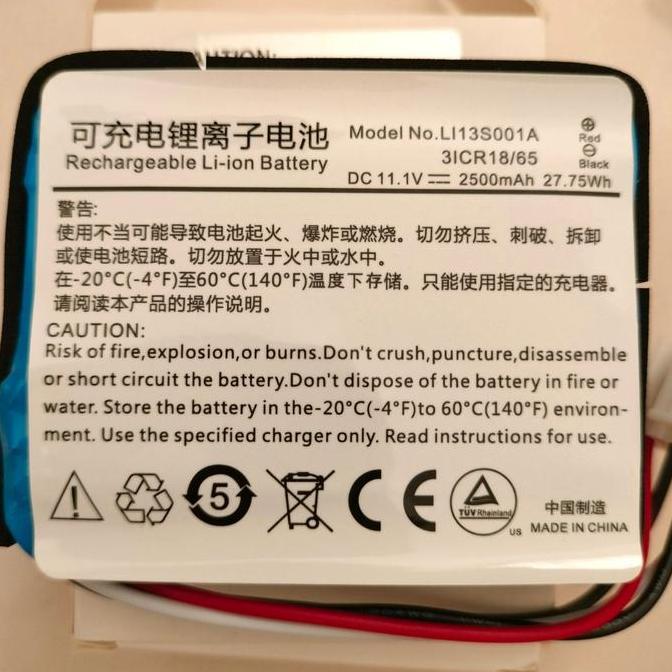 BATERY EKG ECG MINDRAY R3