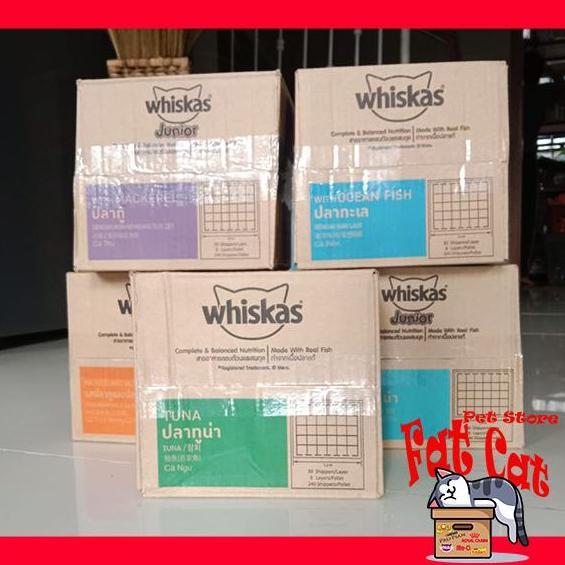 WHISKAS 1+ Makanan Kucing Basah Pouch 80gr 1 Dus