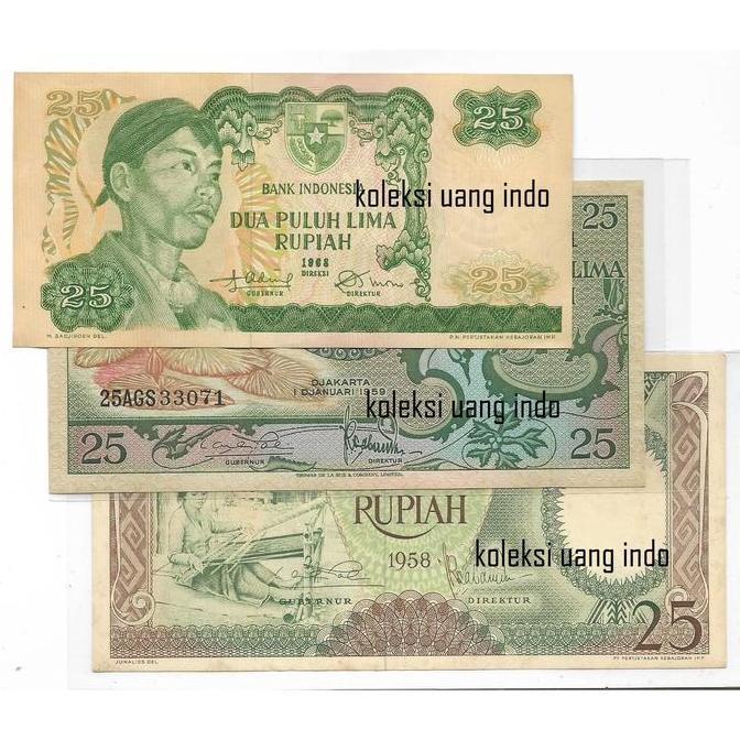 Uang Kuno Set 25 Rupiah Beda Generasi