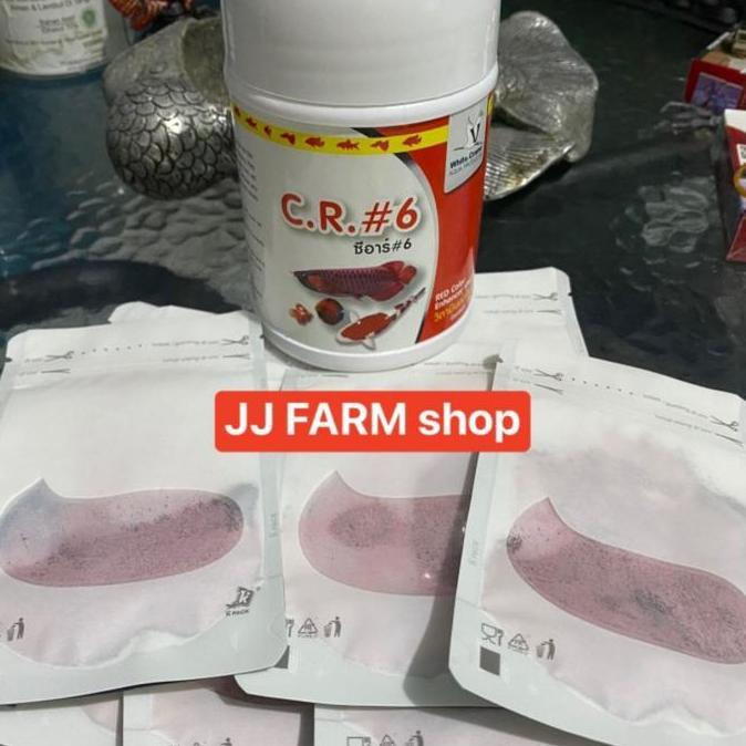 CR6 CR#6 arwana vitamin pewarna arowarna super red & gold 5gram ASLI