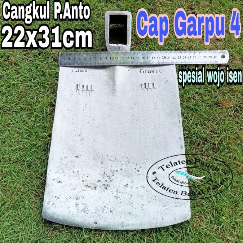 Pacul Blitar P.Anto Cap Garpu 4 | Cangkul Spesial Wojo Isen