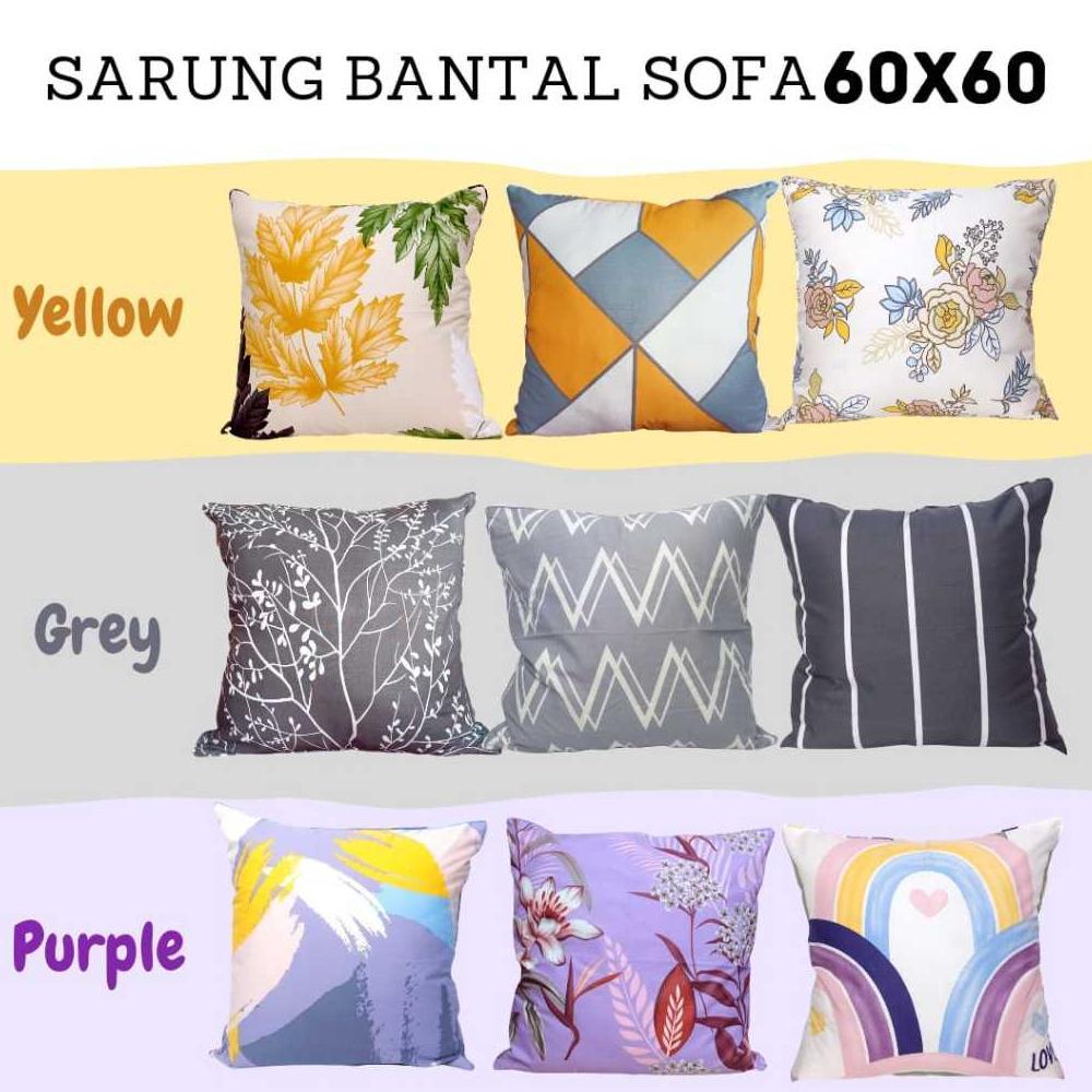 Premium [60X60] Sarung Bantal Sofa Katalog 3