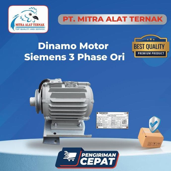 Terlaris Dinamo Siemens Ori 3 Phase - Dinamo Blower 50 Inch