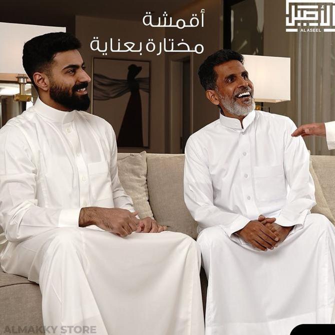 Awet Al Aseel Premium Katun Dewasa Kerah Kemeja Manset - Jubah Gamis Arab