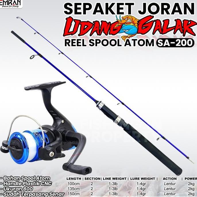 Joran Pancing Udang Galak Murah Bahan Fiber Lentur (TERBAIK) (TERBARU) (TERMURAH)