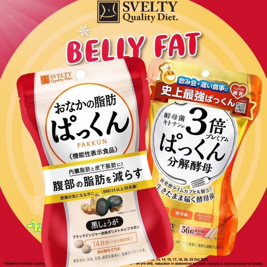 Svelty Stomach Fat Pakkun Black Ginger 70 Tablets / 3X Yeast Enzyme Premium Carbohydrate Decompositi