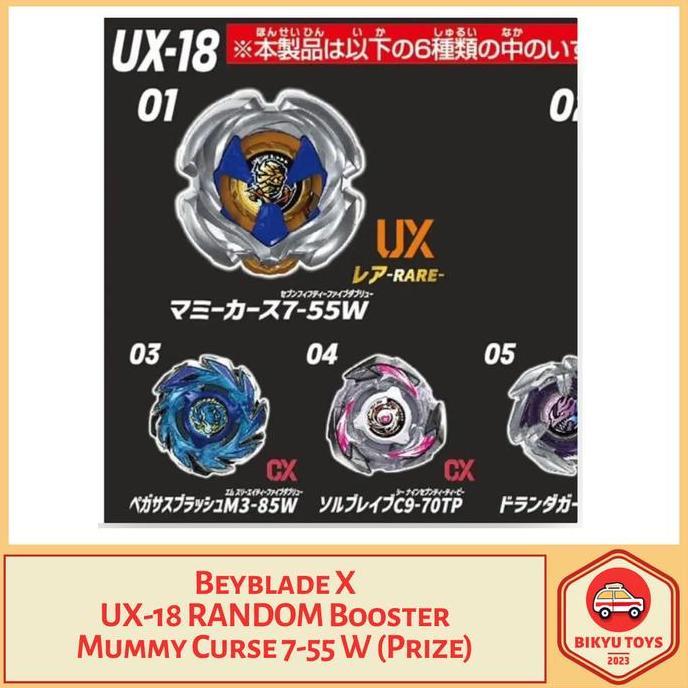 Beyblade X UX-18 Mummy Curse 7-55 W Bit Wedge Random Booster Set Pegasus Brush Sol Brave Dran Dagger