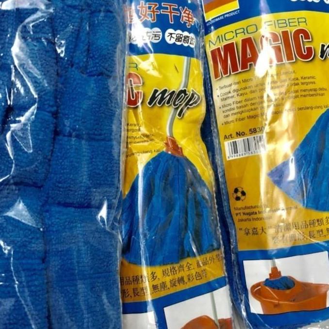 sapu pel nagata magic moop