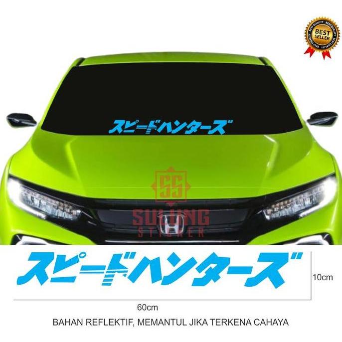 Stiker Kaca Depan Mobil Tulisan Jepang Cutting Sticker