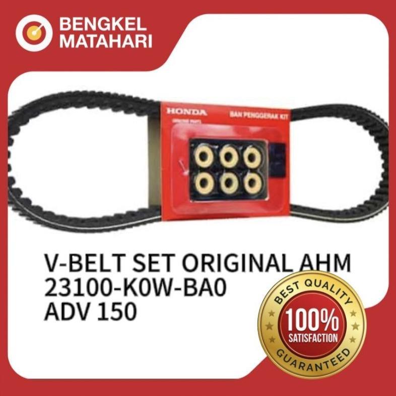 V-BELT SET (K0W) ADV 150 ORIGINAL AHM