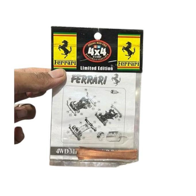 BRUSH LENA DINAMO TAMIYA [ BRUSH FERRARI ]