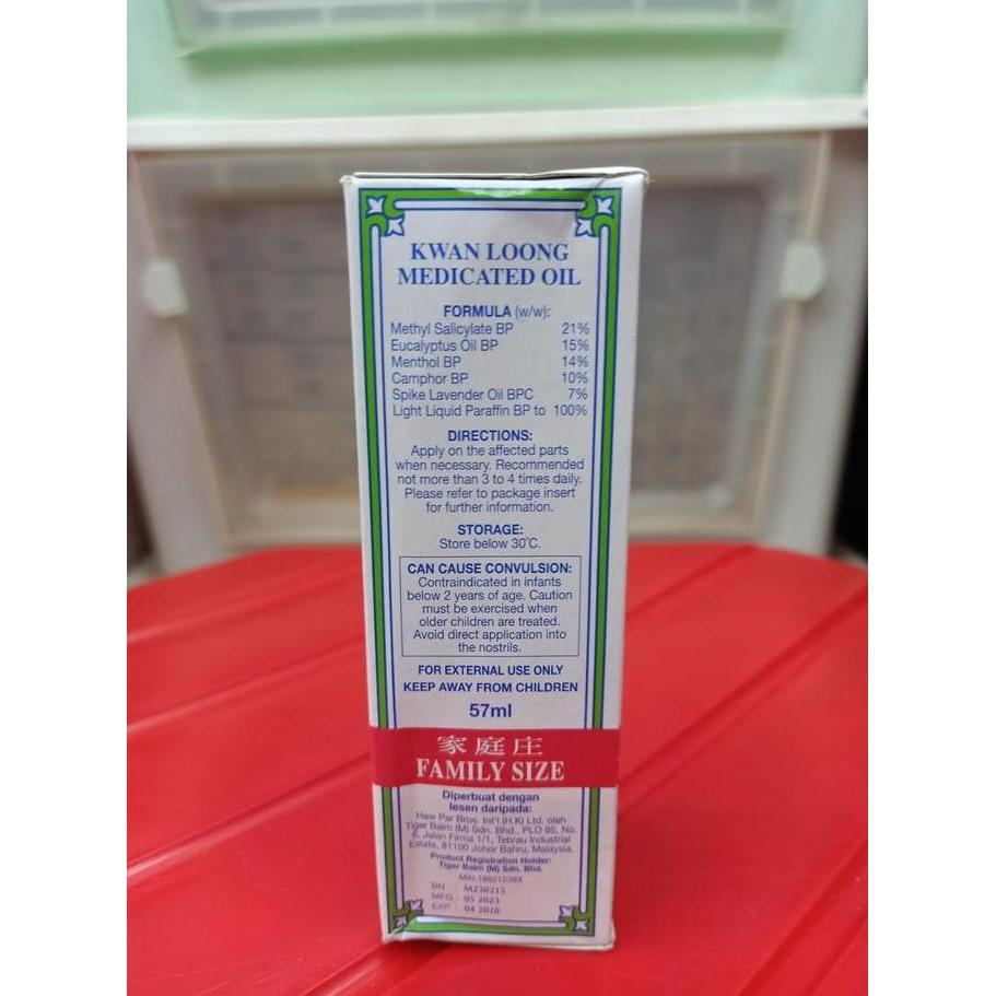 Oksiom- Minyak Angin Kwan Loong 57 Ml / Kwanloong Original Malaysia