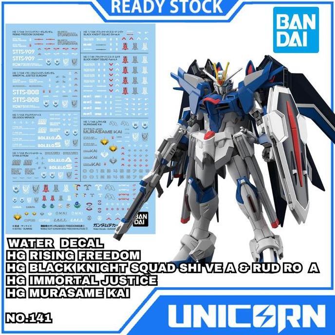 Water Decal No.141 Mobile Suit Gundam Seed Freedom Multi Use 1 Bandai 1/144 (HG Gyan Strom HG Gelgoo