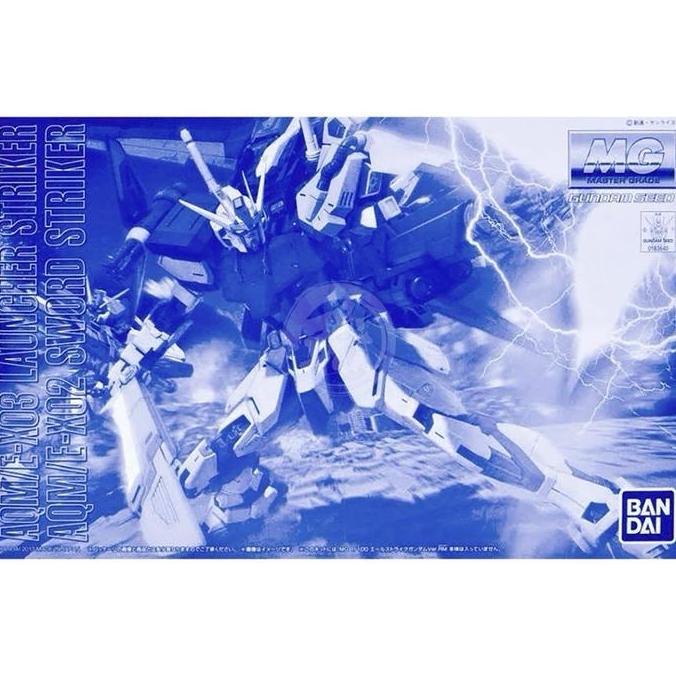 Premium Limited Bandai MG 1/100 Aile Strike Gundam ver. RM Launcher Striker / Sword Striker Pack exp