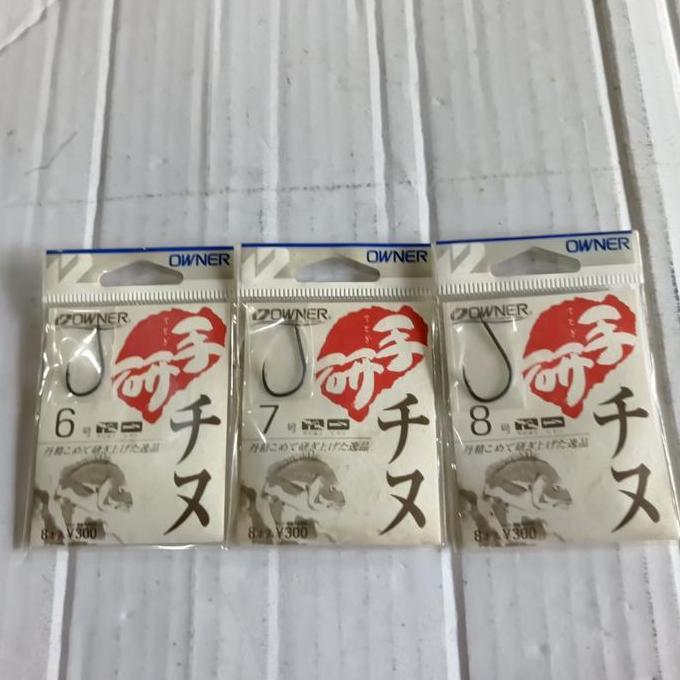 Mata Pancing Owner tipe 10374