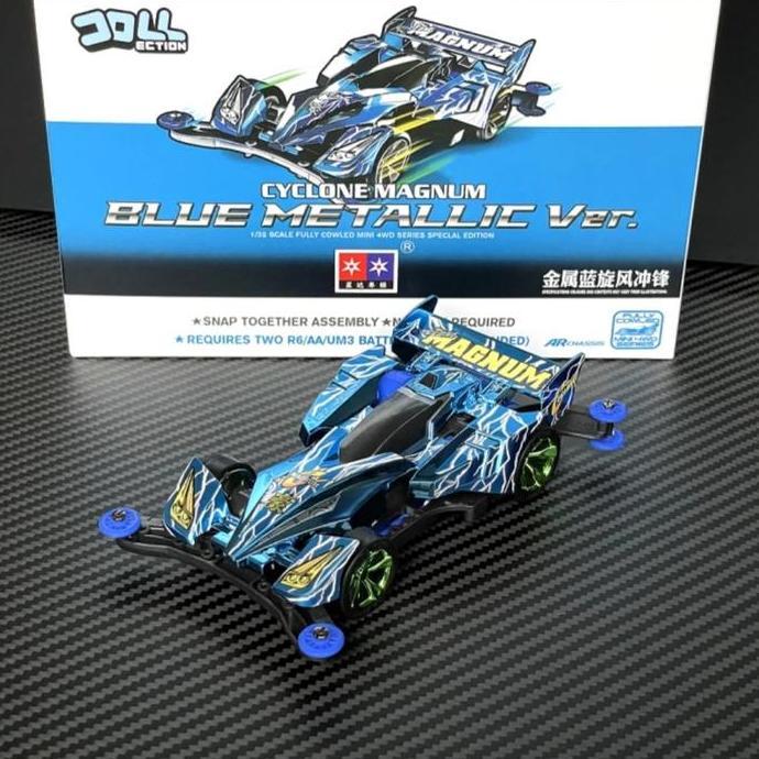 DAXING MINI 4WD CYCLONE MAGNUM BLUE METALLIC [ AR CHASSIS ]