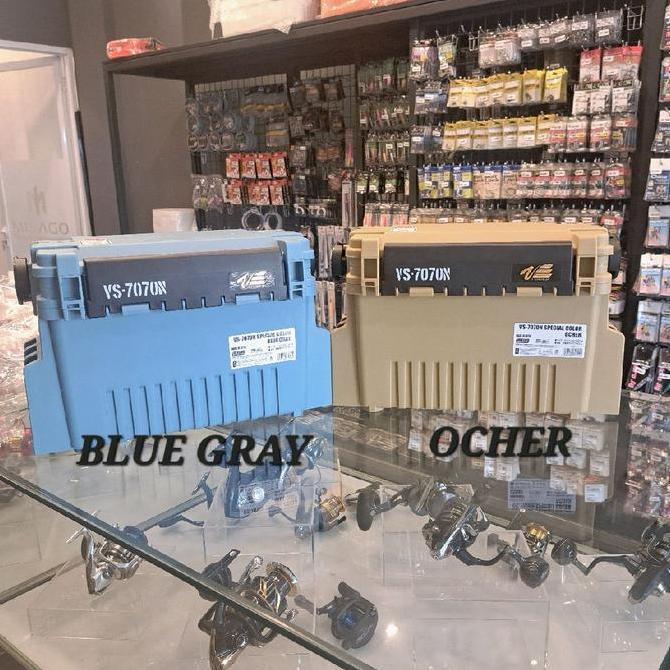 Box Meiho Versus VS-7070N