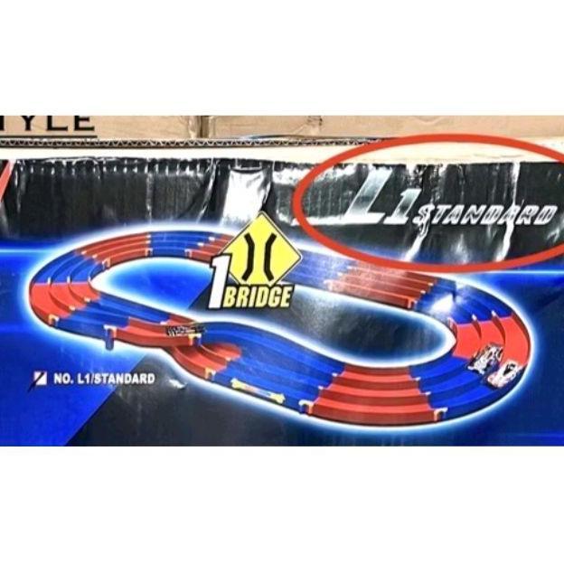 TRACK TAMIYA 3 JALUR IMAGE / TREK IMAGE 3 JALUR [ IC, STANDARD L1 ]