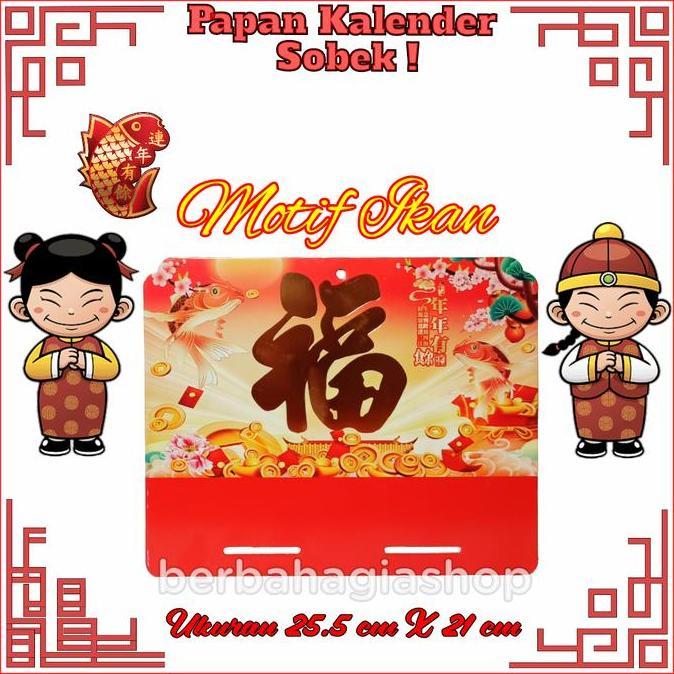 Documby- Kalender Sobek Hongkong China Tahun 2024 Chinese Tanggalan Hong Kong