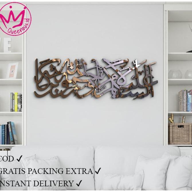 Kaligrafi Akrilik Mirror Cermin Assalamualaikum Warahmatullahi Wabarakatuh Hiasan Dinding Ukuran Bes