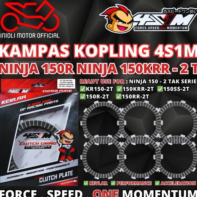 OK 4S1M KAMPAS KOPLING 4S1M RACING NINJA 150R 150SS 150RR KAWASAKI NINJA 2T 2 TAK KR150 NINJA 150KRR